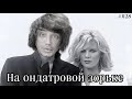 Почему Глуховский -крут , а Пелевин -трус !|#глуховский #пелевин