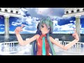 Tda式照れミクf1.18aテスト動画／プリズムハート