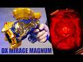 DX ミラージュマグナム レビュー【仮面ライダーウィザード】/DX Mirage Magnum Unboxing | KamenRiderWizard