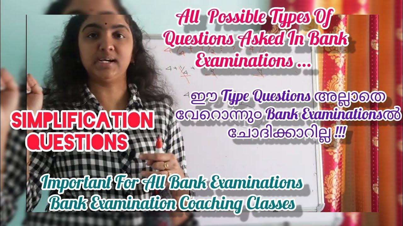 Shall We Discuss All The Possible Types Of Simplification Questions shall-we-discuss-all-the-possible-types-of-simplification-questions
