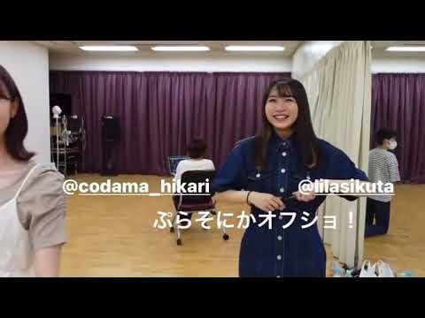 ジューシー幾田りらと小玉ひかり ぷらそにかオフショ