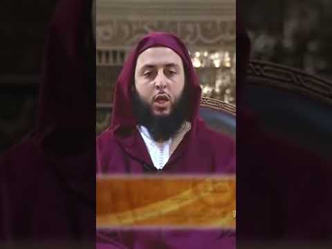 نهي الرسول صل الله عليه وسلم في بادئ الأمر عن كتابة الحديث الشيخ سعيد الكملي