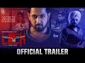 Gippy grewal  lock official trailer  latest punjabi movies  2016  unlocking on 14 oct