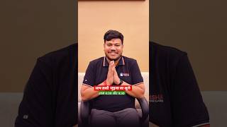 12th Hindi &amp; English के Objective Test ||12th Hindi Most important Questions 🔥||