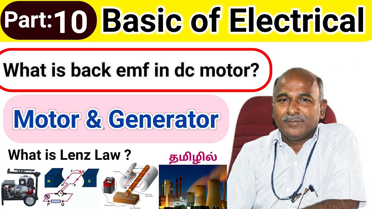 Back emf on dc motor in tamil - YouTube