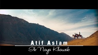 Ik Naya Khuwab | Atif Aslam chords