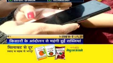 New rules drafted by TRAI to allow consumers take better control over spam calls