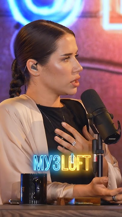 Музлофт мирави. Музлофт с ярушиным. Музloft шоу. Муз лофт. Музыкальный подкаст.