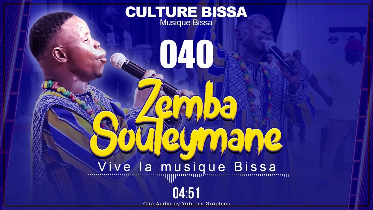 40 ZEMBA SOULEY Musique Bissa Traditionnelle