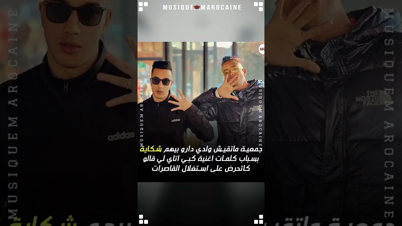 YouTubeでDiib - Symphony (Video Lyrics)を視聴 YouTubeでDiib - Symphony (Video Lyrics)を視聴
