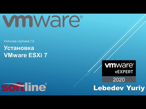 Установка VMware ESXi 7