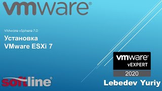 Установка VMware ESXi 7