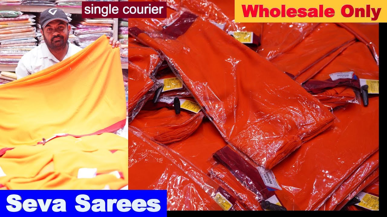 Tirupati seva sarees || తిరుమల శ్రీవారి సేవకు sarees || wholesale & retail |best sarees best price |