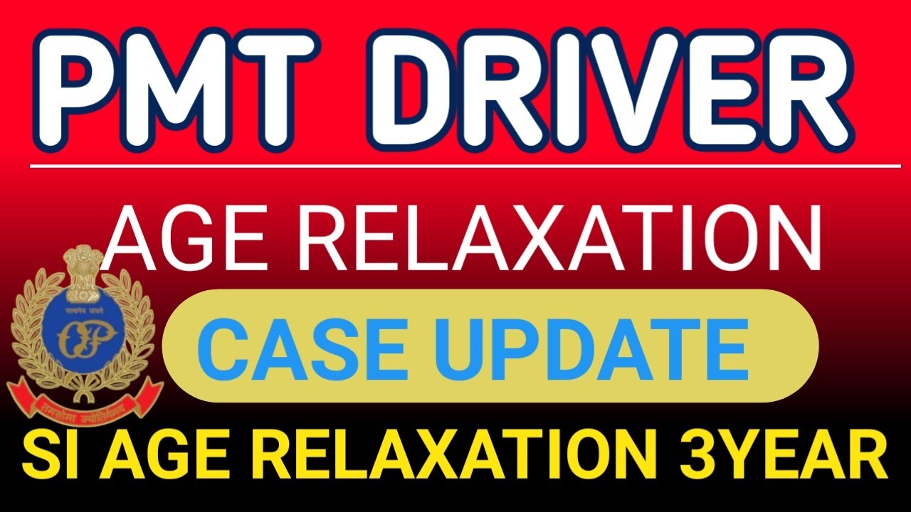 Pmt driver physical କେବେ ? | court case Age relaxation update @odishaactivity