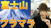 パズドラ コスケと理事長テクニカル5倍24時間プラマラ Part3 Youtube