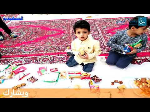 حفل ختام الفصل الدراسي الأول للعام الدراسي 1439 1440 هـ 