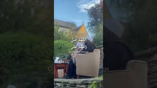 Islamic Nasheed - Khairul Bhariyya - The Best of Creation - Qasida #islam #muslim