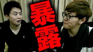 【衝撃】マスオがとんでもないことを暴露します【ノンフィクション】