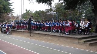 1021211管樂節學校巡禮 世賢國小表演 川流不息