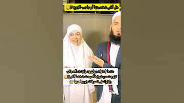 عندما اعتزلت بوليوود وارتدت الحجاب تزوجت من شيخ هندي وأصبحت شخصا آخر ركزوا على تصرفات زوجها معها 