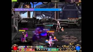 台版 DNF LV85 死靈術士 絕望之塔 76F