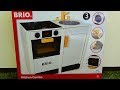 BRIO ★ Wooden Kitchen Vegetables & Fruits Educational toys BRIO ★ Wooden Kitchen Vegetables & Fruits Educational toys