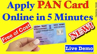 Pan Card Kaise Banaye | Pan Card Apply Online | Instant Pan Card Kaise Banaye | e pan card download