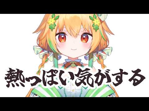 甜瓜あん -Tenka An- - YouTube
