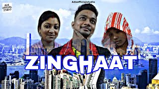 Download Lagu Zingaat Hindi | Dhadak | Ishaan \u0026 Janhvi | Amitabh Bhattacharya | ankit | ads official studio MP3