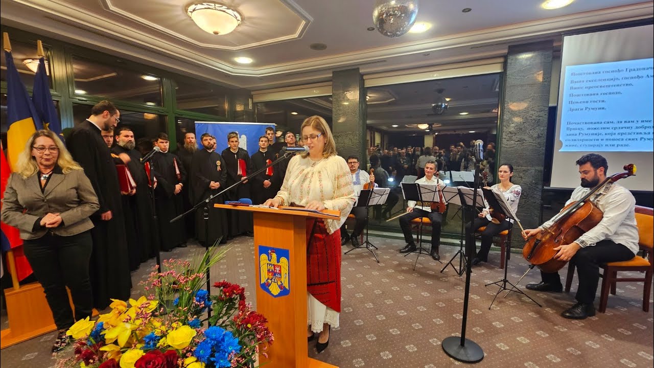 Imnul Romaniei - Romanian National Anthem