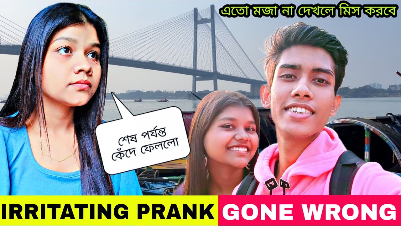 Irritating Prank On Her 😨😭 | She Get Angry 😠 I Extreme Fighting | Best PrankEver | Rony Karan