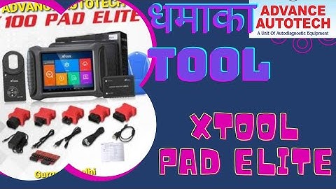 Key Coding Tools X100 Pad Elite Key Programmer