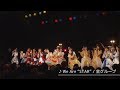 スタプラ東京 Vol.1 ティザー映像【スターダストチャンネル】