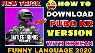How To Download Or Install Pubg Mobile Korean(KR) Version - How to Sett Korean funny Language 😂🔥 screenshot 5