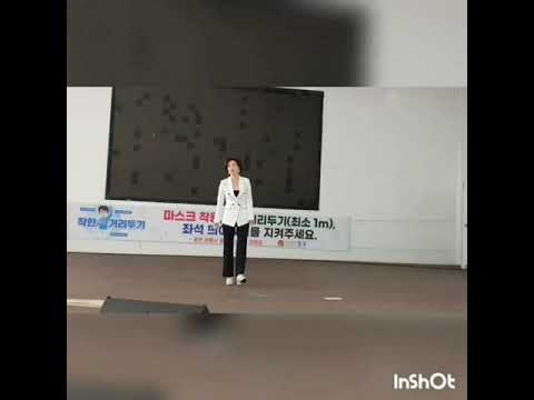 가수 엄지아 ♡나는여자랍니다