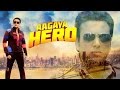 Aa gaya Hero 2017/ Govinda new movie 2017