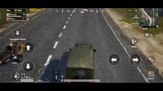 Гелик PUBG