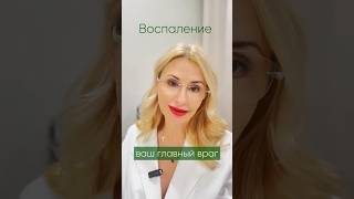 Устала от прыщей и морщин? Вот в чём настоящая причина