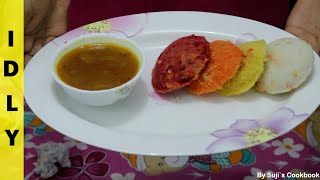Healthy Vegetable Idly`s