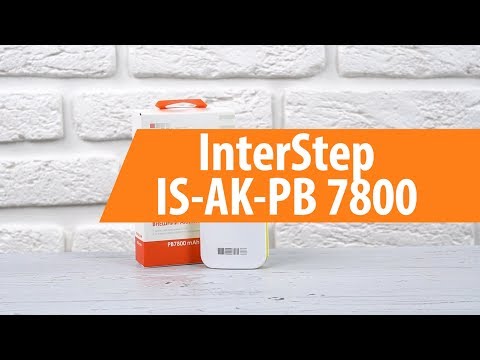 Распаковка InterStep IS-AK-PB 7800 / Unboxing InterStep IS-AK-PB 7800