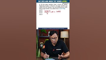 ⏱️CAT PYQ 2024 Arithmetic Progression and Series Q-22 Solved in 60 Secs | Quants Shortcut CAT 2025