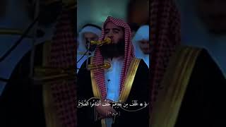 فخلف من بعدهم خلف اضاعو الصلاه القارئ الشيخ محمد اللحيدان