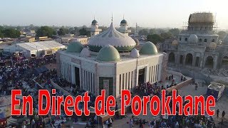 Direct Nuit du Magal de Porokhane 1441H - 2020