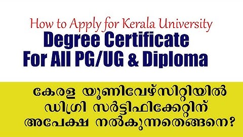 How to apply for Kerala University Degree Certificate