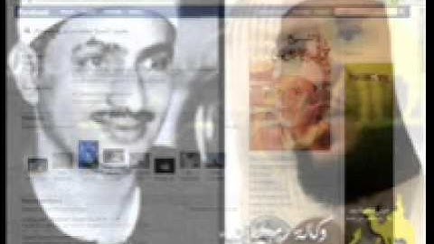 الشيخ محمد صديق المنشاوى سورة الضحى والشرح والفاتحة واول البقرة