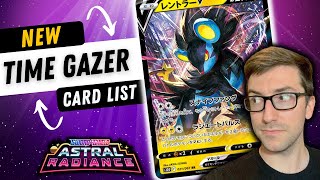 New Cards Revealed! - Pokemon Time Gazer Card List (Astral Radiance)
