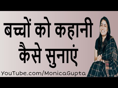 वीडियो: मेमोरी पैलेस बनाने के 3 तरीके