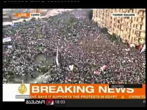 01/02/11 მილიონიანი მარში ეგვიპტეში