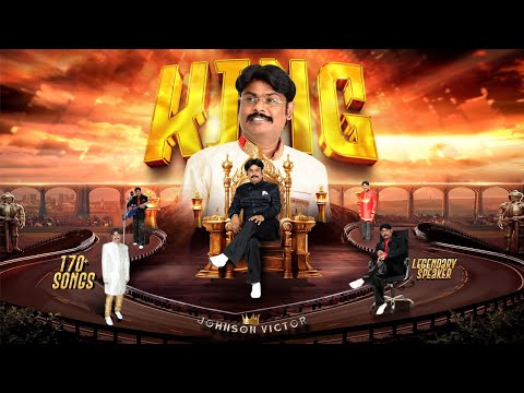 Inti Peru Song Promo | 2024 JAYASHALI ALBUM SONGS | KJV