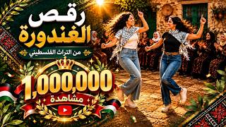                                                                                                      - اسمعها